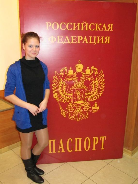 прописка в Вуктыле